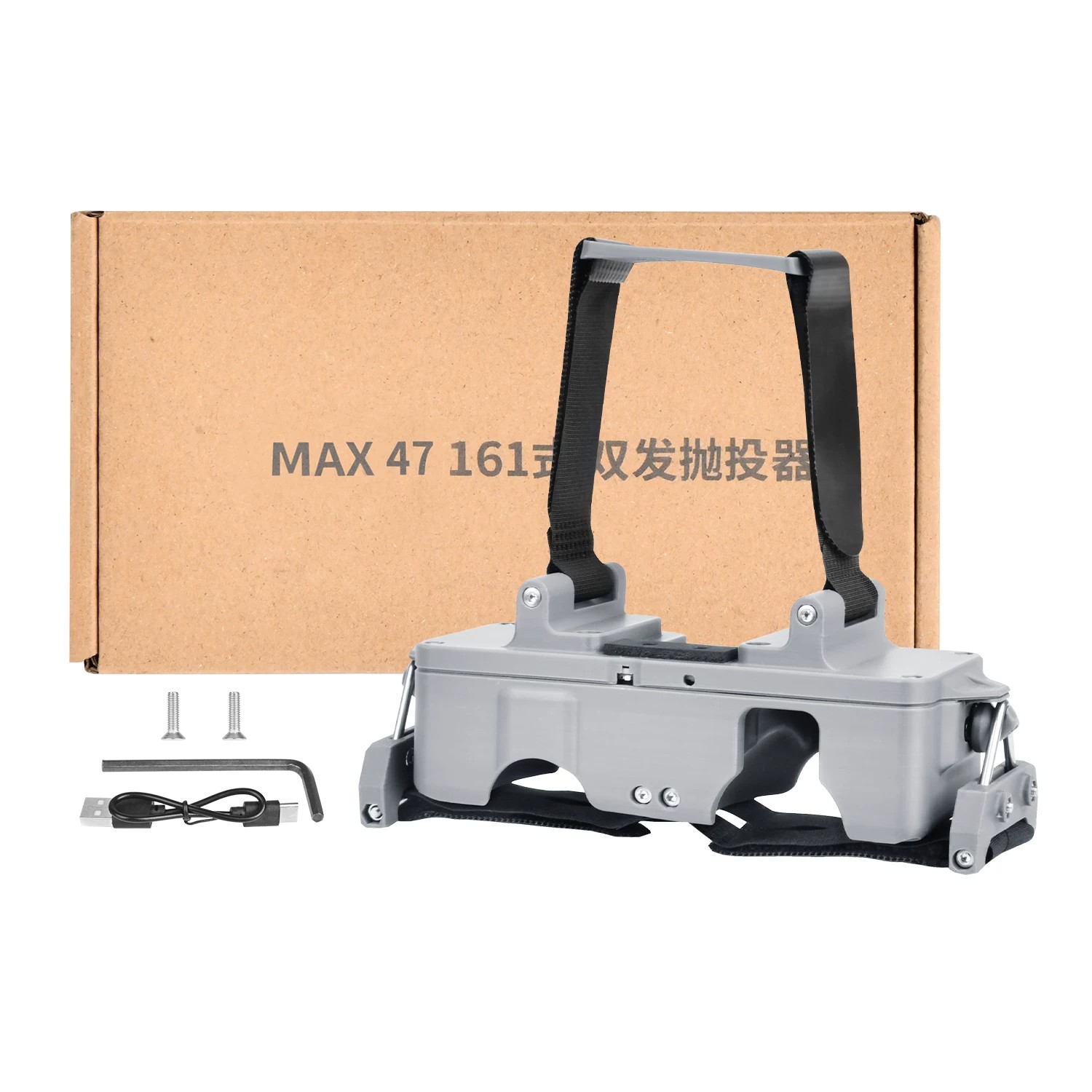 EVO Max AirDrop System  Payloa - Autel Drone Evo Max 4T ulasan dan harga
