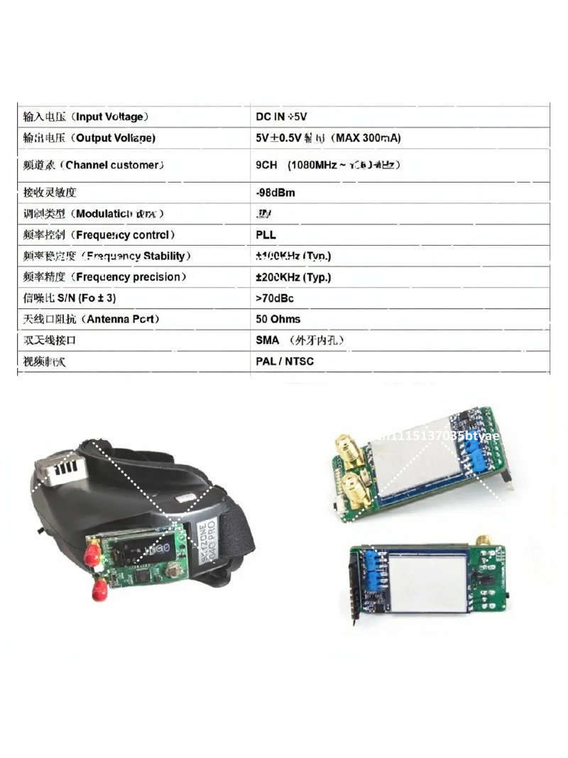 1.2G 1.3G Image Transmission D - Fpv Drone Goggles ulasan dan harga